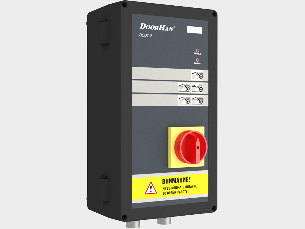 DCUT-2 control unit. With advanced functions. 400V 3 phase power supply. Operates the dock leveler via a constant-pressure push-button. Returns the dock leveler to stored position via one pressure of AUTO button. Blocks the dock leveler when the door is closed. Can be connected to indoor and outdoor traffic lights. Lights at platform area. Maintenance service indicator. Digital display.